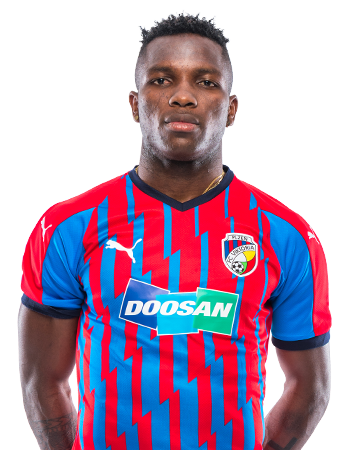 Ubong Moses Ekpai #90